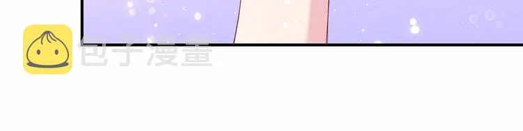 第36话 约定好了鸭！ 第48页