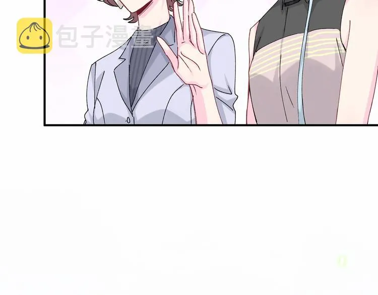 第36话 约定好了鸭！ 第80页