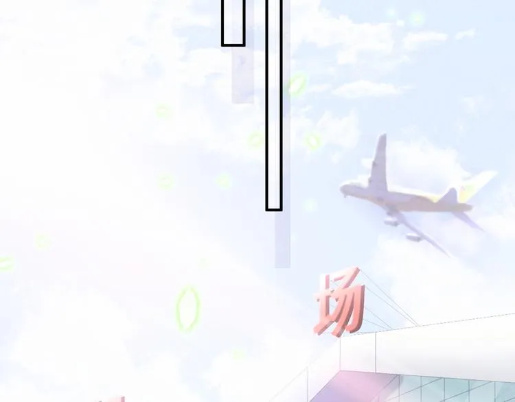 第36话 约定好了鸭！ 第82页