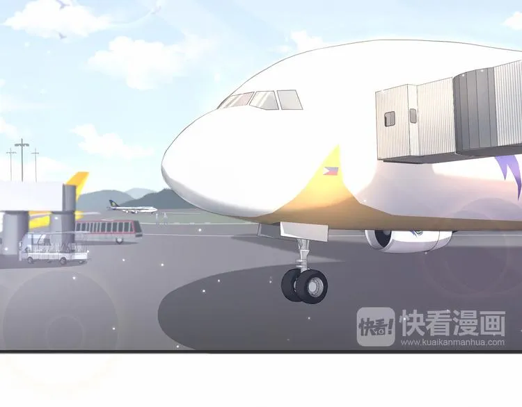 第36话 约定好了鸭！ 第109页