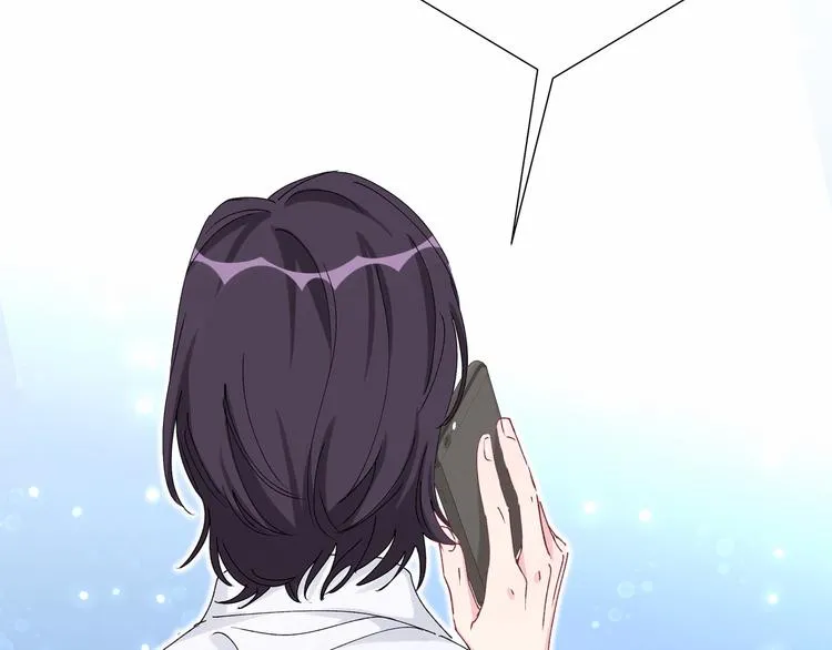 第36话 约定好了鸭！ 第117页