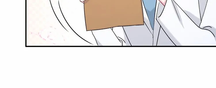 第37话 检查结果是？ 第14页