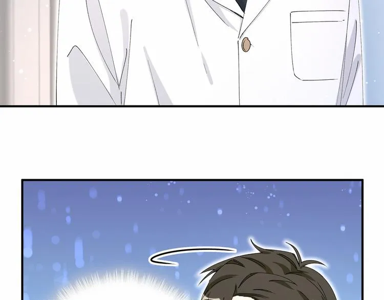 第37话 检查结果是？ 第24页