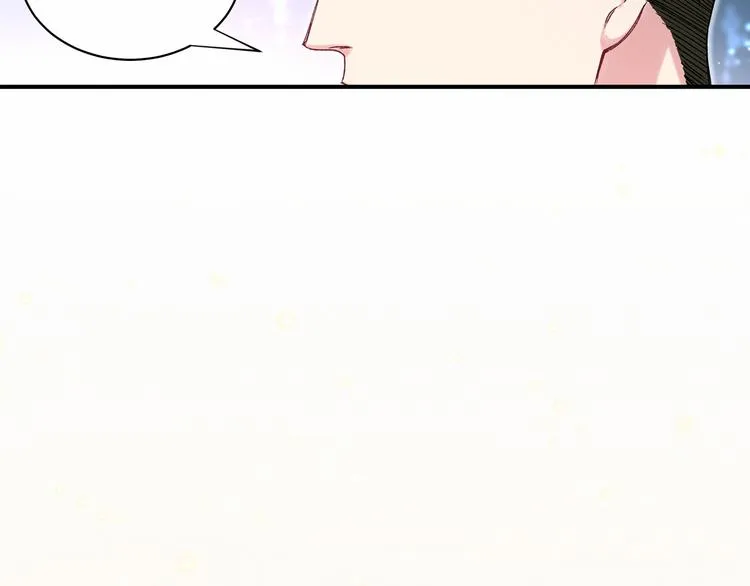 第37话 检查结果是？ 第29页