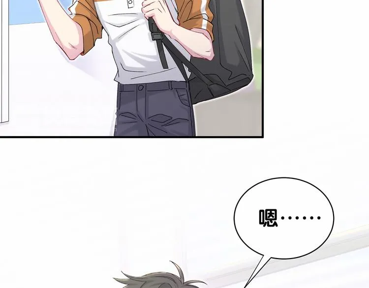 第37话 检查结果是？ 第36页