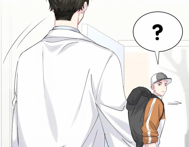 第37话 检查结果是？ 第43页