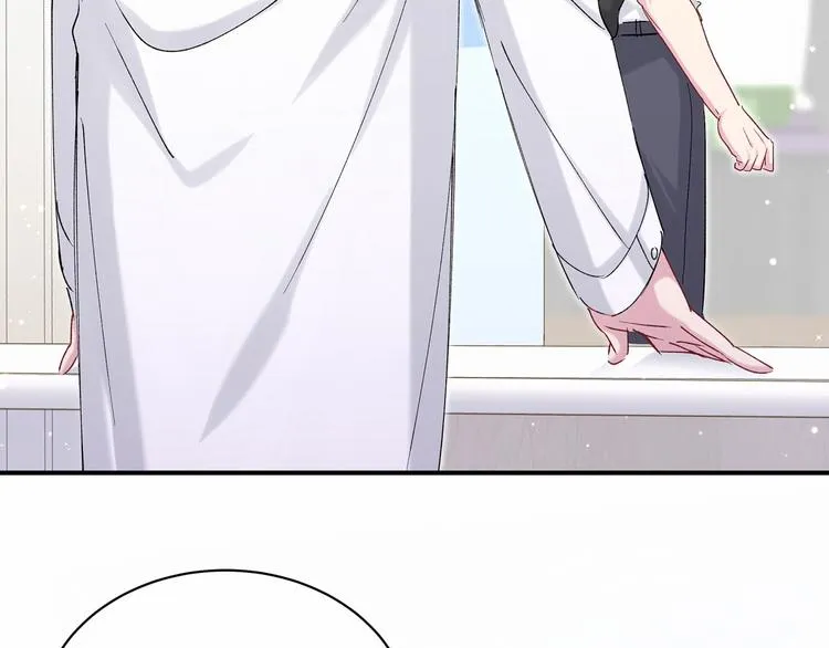 第37话 检查结果是？ 第44页