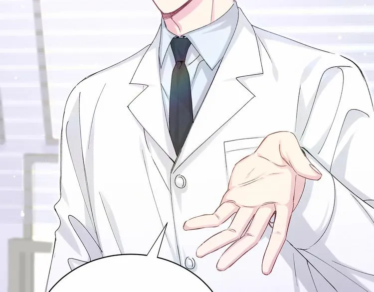 第37话 检查结果是？ 第46页