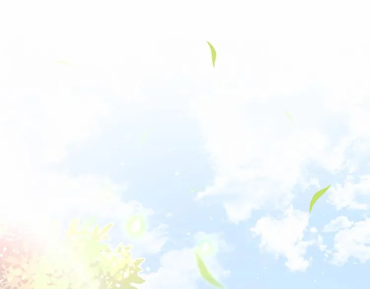 第37话 检查结果是？ 第48页