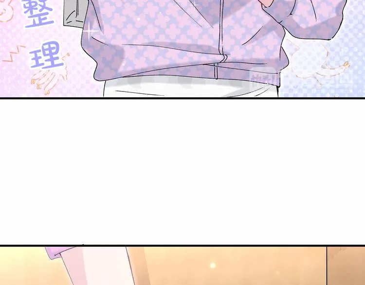 第37话 检查结果是？ 第56页