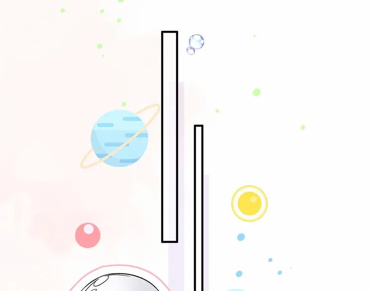 第37话 检查结果是？ 第142页