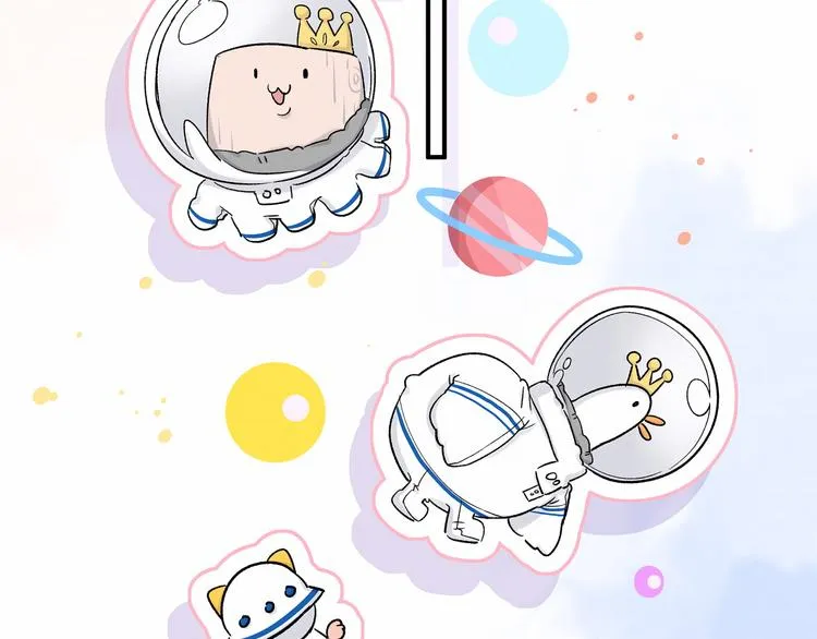 第37话 检查结果是？ 第143页