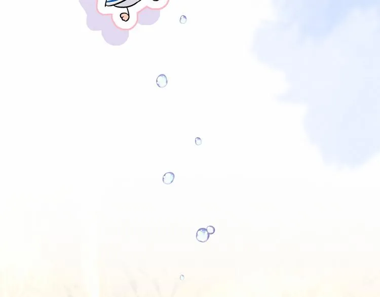 第37话 检查结果是？ 第144页
