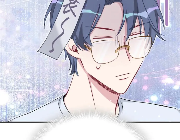 第38话 甜蜜来袭！ 第18页