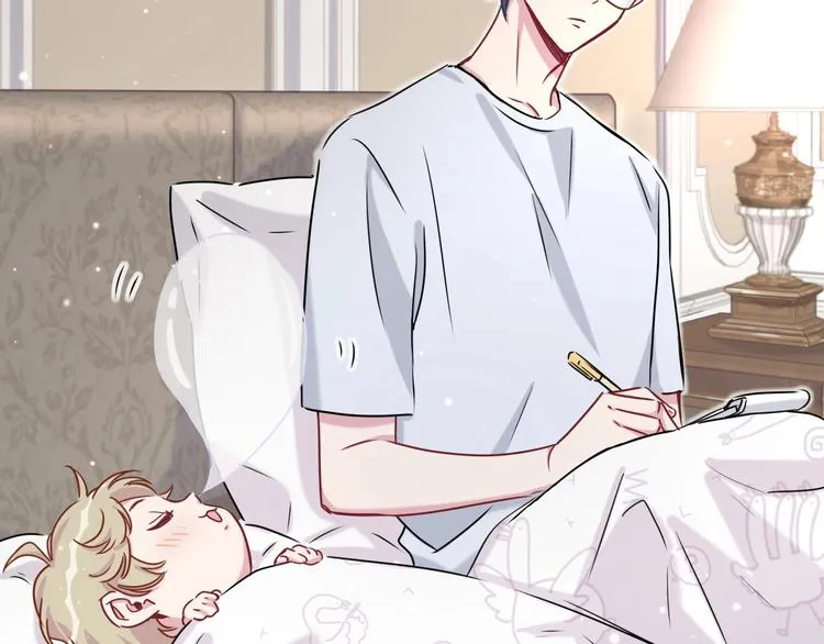第38话 甜蜜来袭！ 第20页