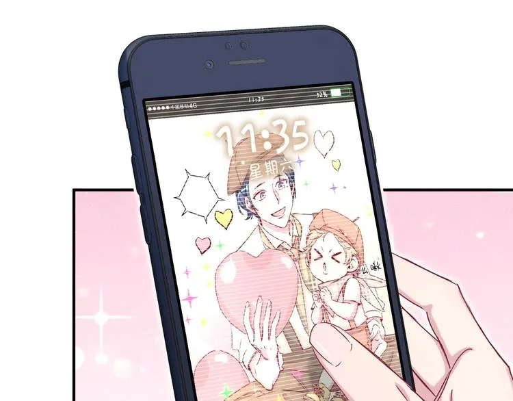 第38话 甜蜜来袭！ 第51页