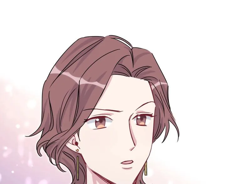 第38话 甜蜜来袭！ 第118页