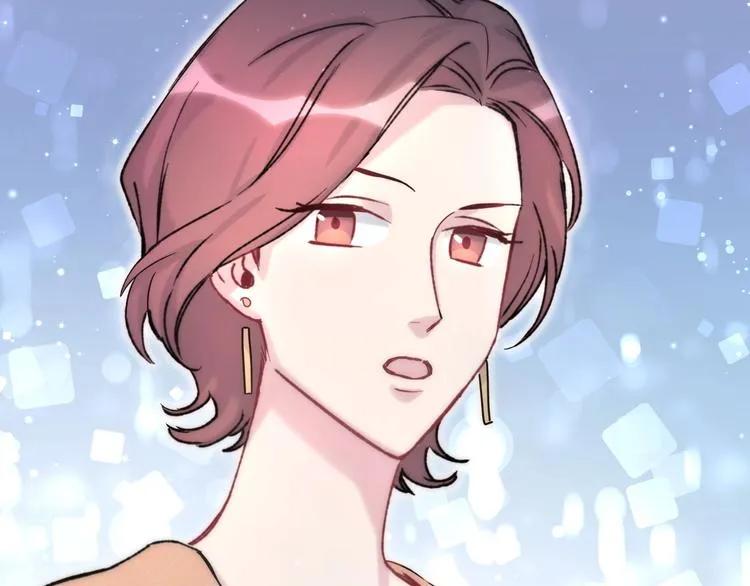 第38话 甜蜜来袭！ 第143页