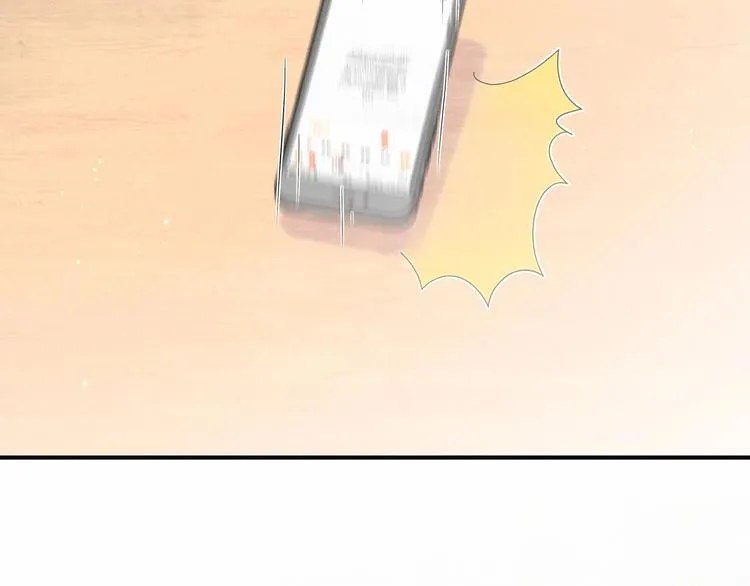 第39话 糖煲电话粥~ 第7页