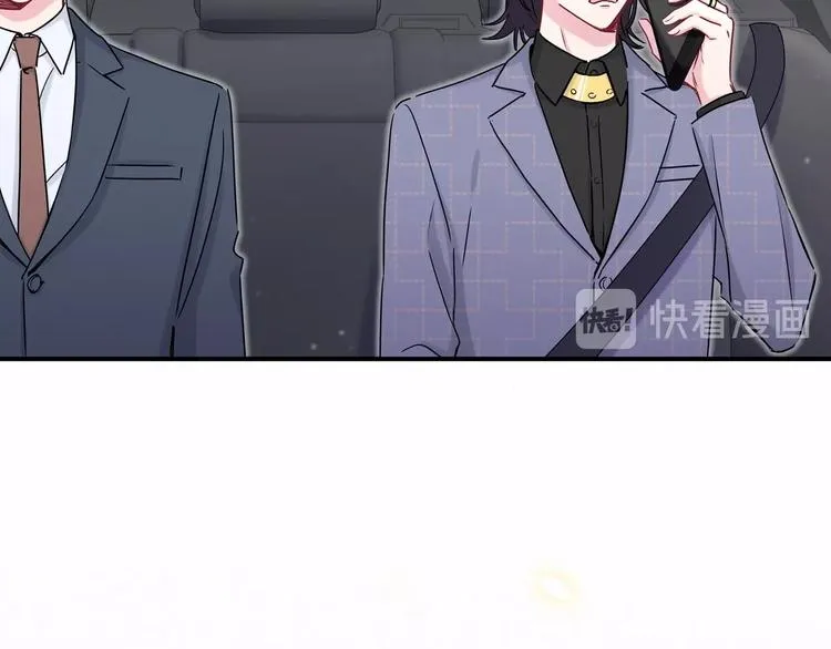 第39话 糖煲电话粥~ 第28页