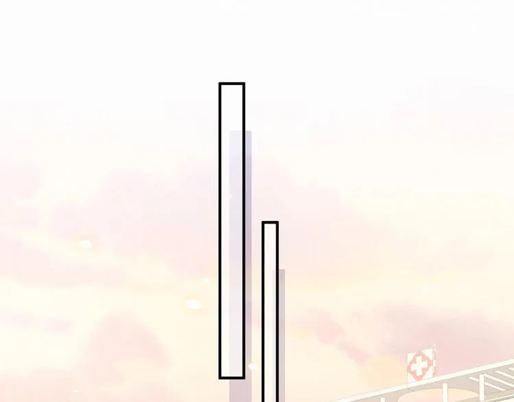 第39话 糖煲电话粥~ 第29页