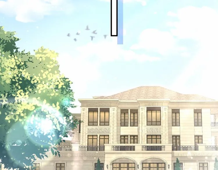 第39话 糖煲电话粥~ 第62页