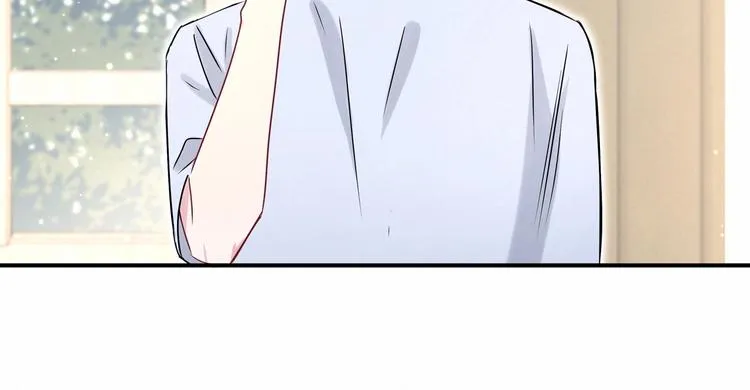 第39话 糖煲电话粥~ 第75页