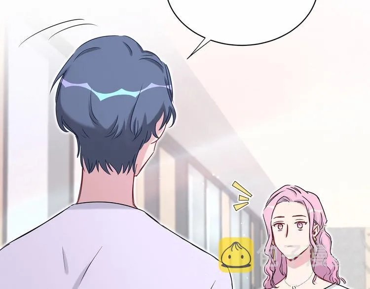 第39话 糖煲电话粥~ 第96页