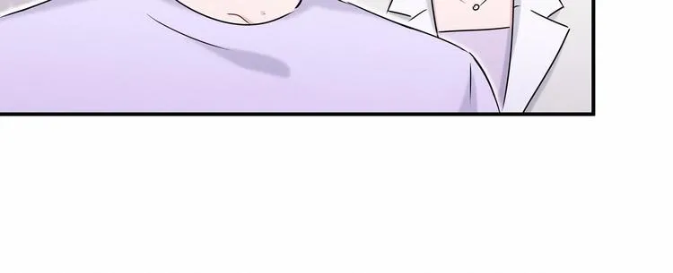 第39话 糖煲电话粥~ 第99页
