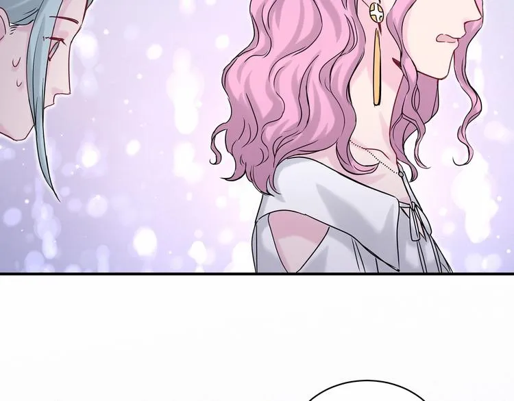 第39话 糖煲电话粥~ 第105页