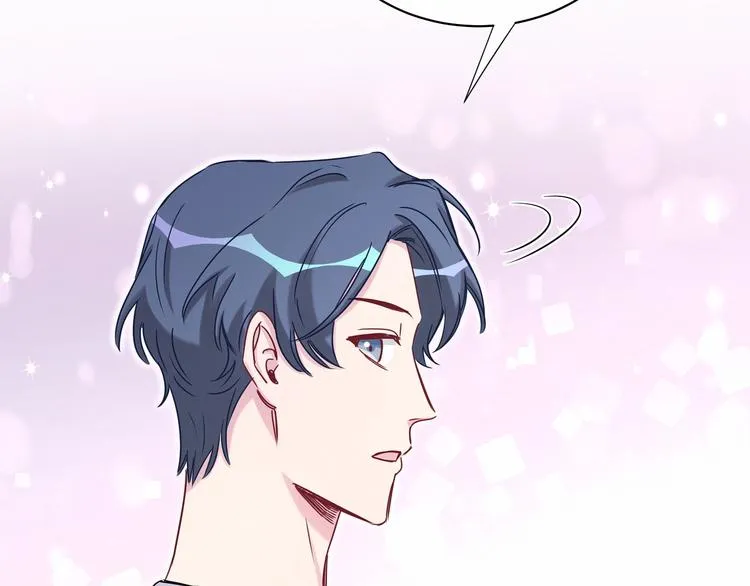 第39话 糖煲电话粥~ 第126页