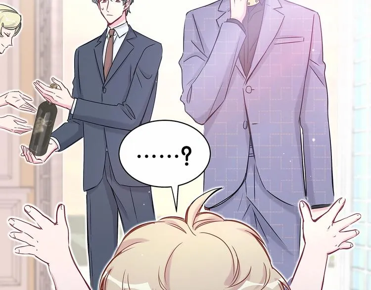 第40话 怒火中烧！ 第48页