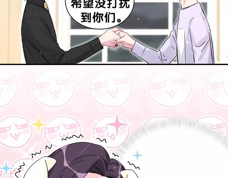 第40话 怒火中烧！ 第93页