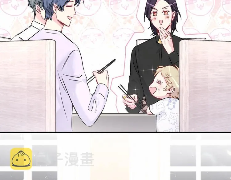 第40话 怒火中烧！ 第96页