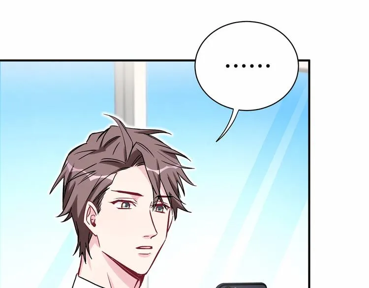 第40话 怒火中烧！ 第104页