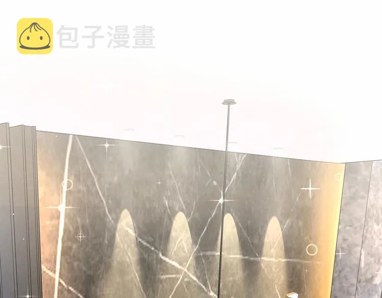第41话 我有不开心吗？ 第3页