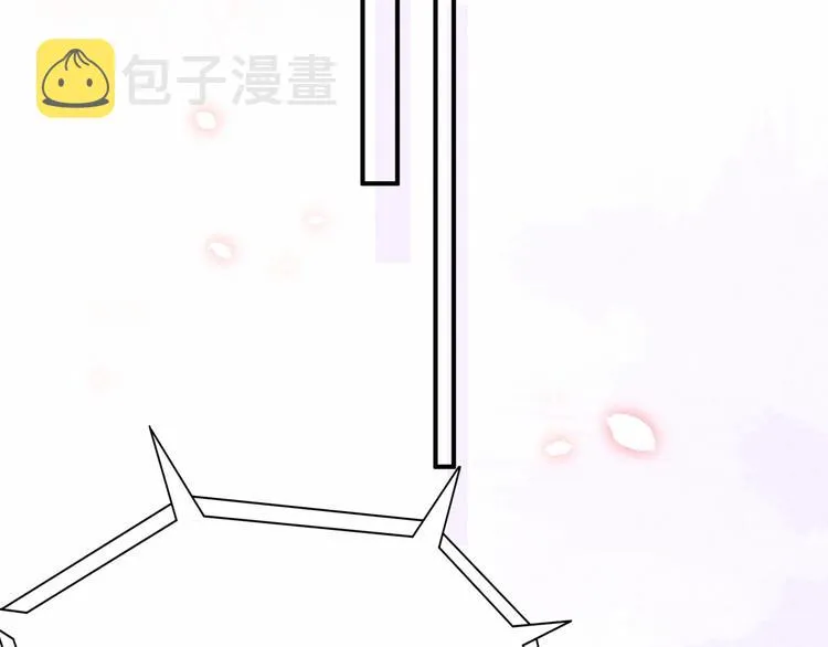 第41话 我有不开心吗？ 第54页