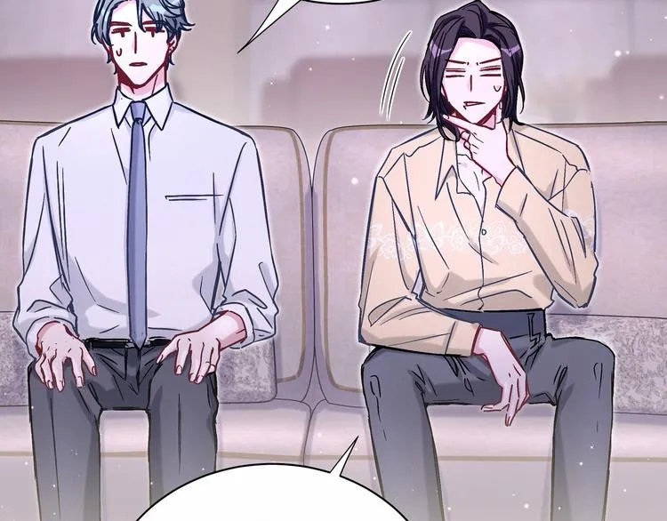 第41话 我有不开心吗？ 第63页