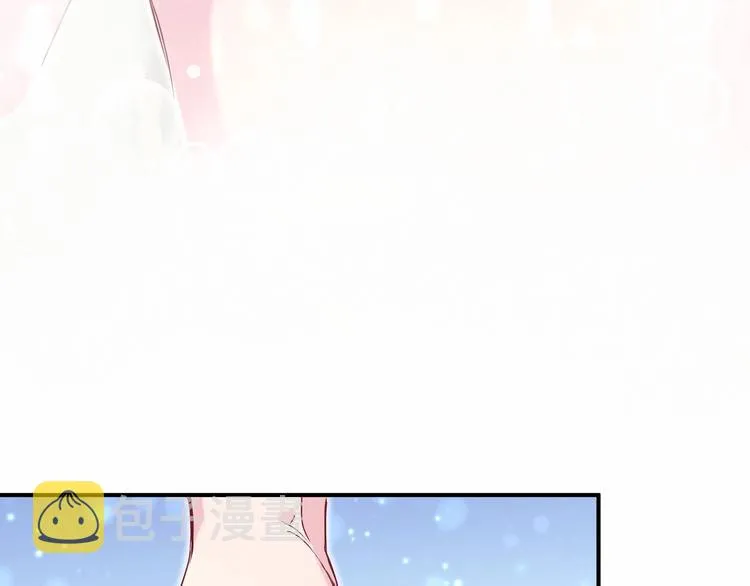 第41话 我有不开心吗？ 第94页