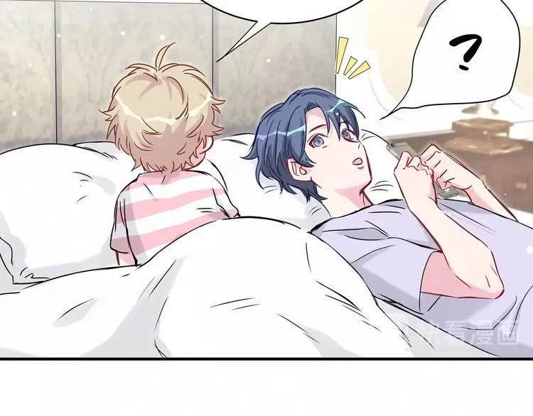 第41话 我有不开心吗？ 第127页