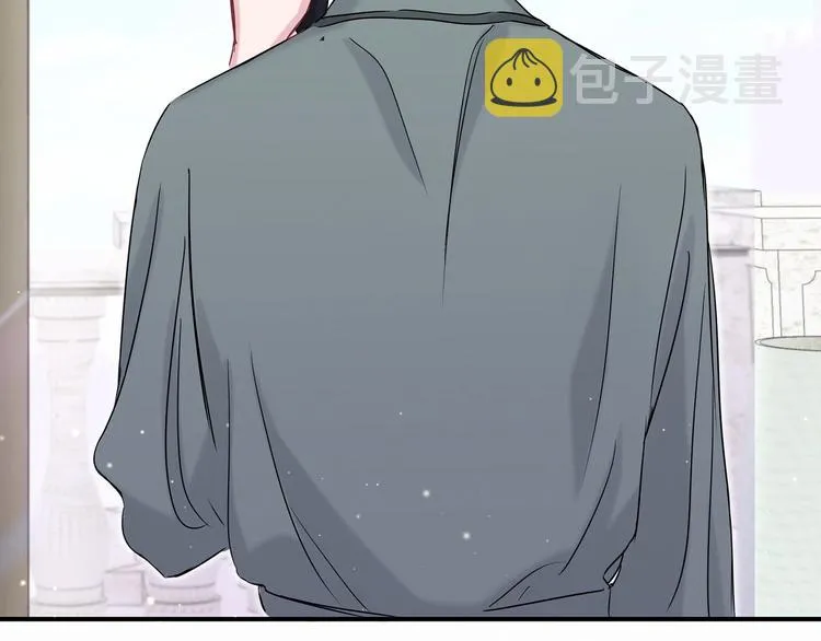 第41话 我有不开心吗？ 第137页