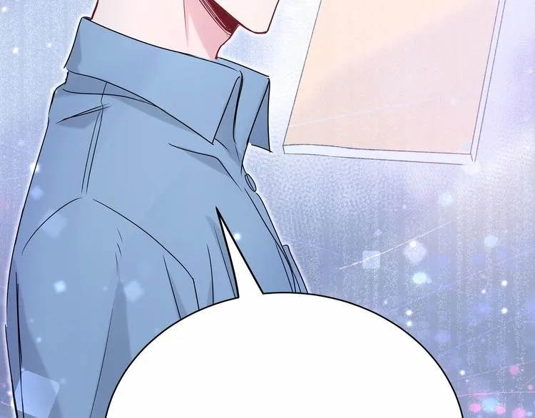第43话 甜蜜脑补 第67页