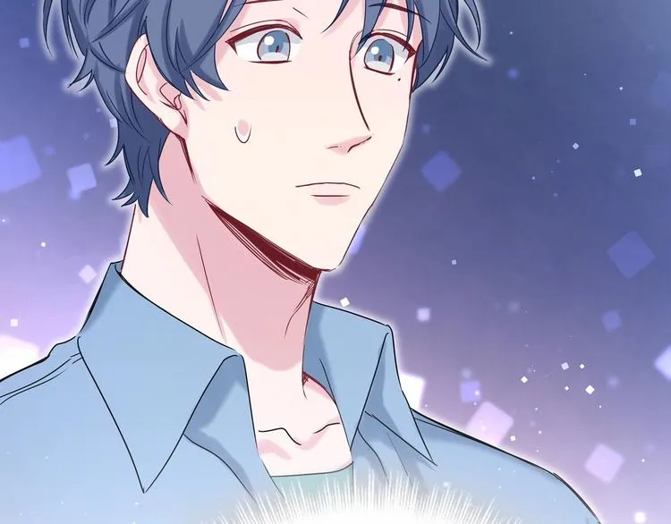 第43话 甜蜜脑补 第72页