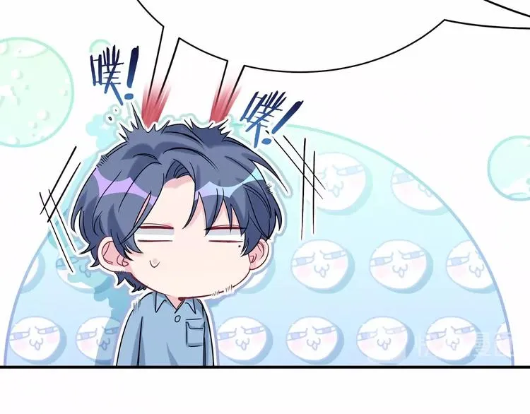 第43话 甜蜜脑补 第78页