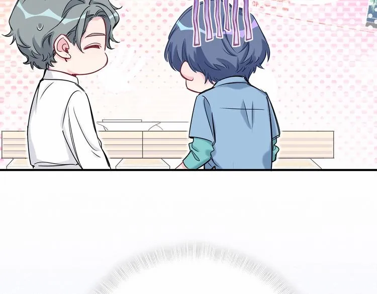 第43话 甜蜜脑补 第84页