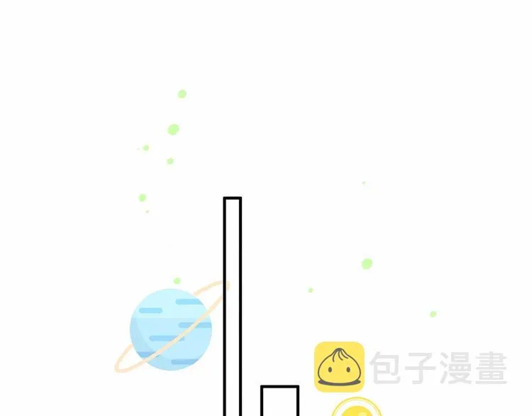 第43话 甜蜜脑补 第103页