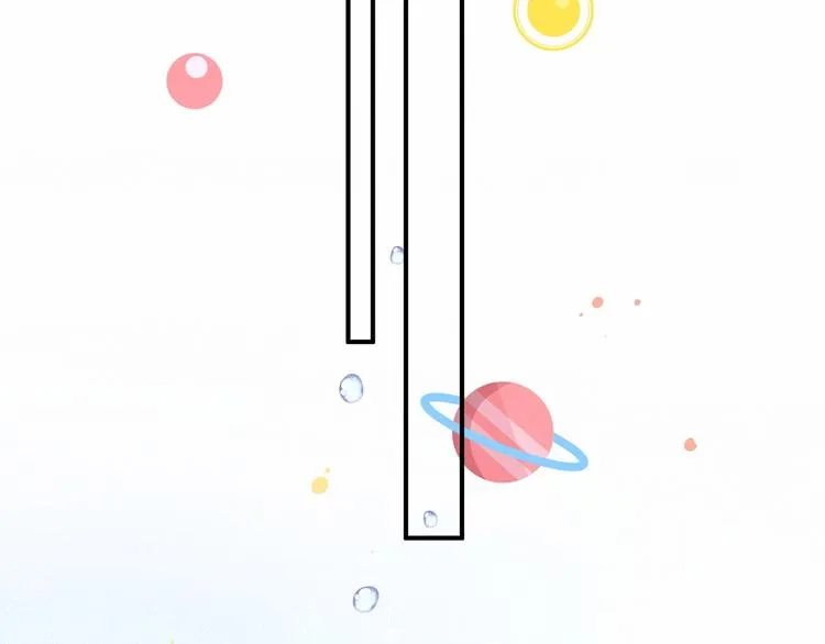 第43话 甜蜜脑补 第104页