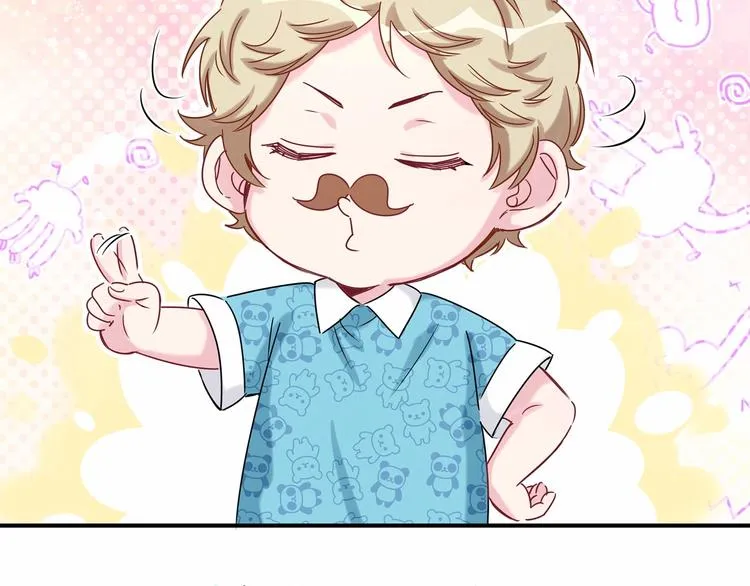 第43话 甜蜜脑补 第115页