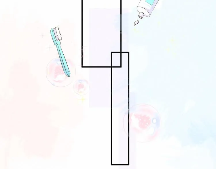第43话 甜蜜脑补 第131页