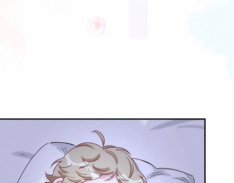 第43话 甜蜜脑补 第132页